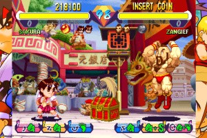 Capcom Arcade 2nd Stadium Screenshot