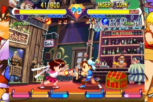 Capcom Arcade 2nd Stadium Screenshot