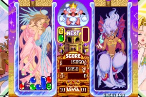 Capcom Arcade 2nd Stadium Screenshot