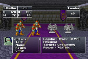 Breath Of Death VII And Cthulhu Saves The World Screenshot