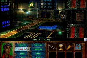 I Have No Mouth, And I Must Scream Screenshot