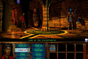 I Have No Mouth, And I Must Scream Screenshot