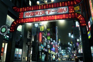 Yakuza 3 Remastered Screenshot