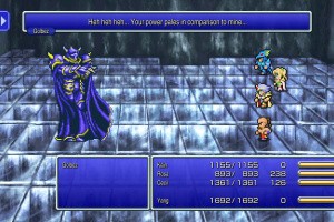 Final Fantasy IV: Pixel Remaster Screenshot
