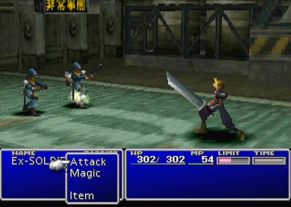 Final Fantasy VII (Video Game 1997) - IMDb