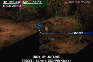 Vagrant Story Screenshot