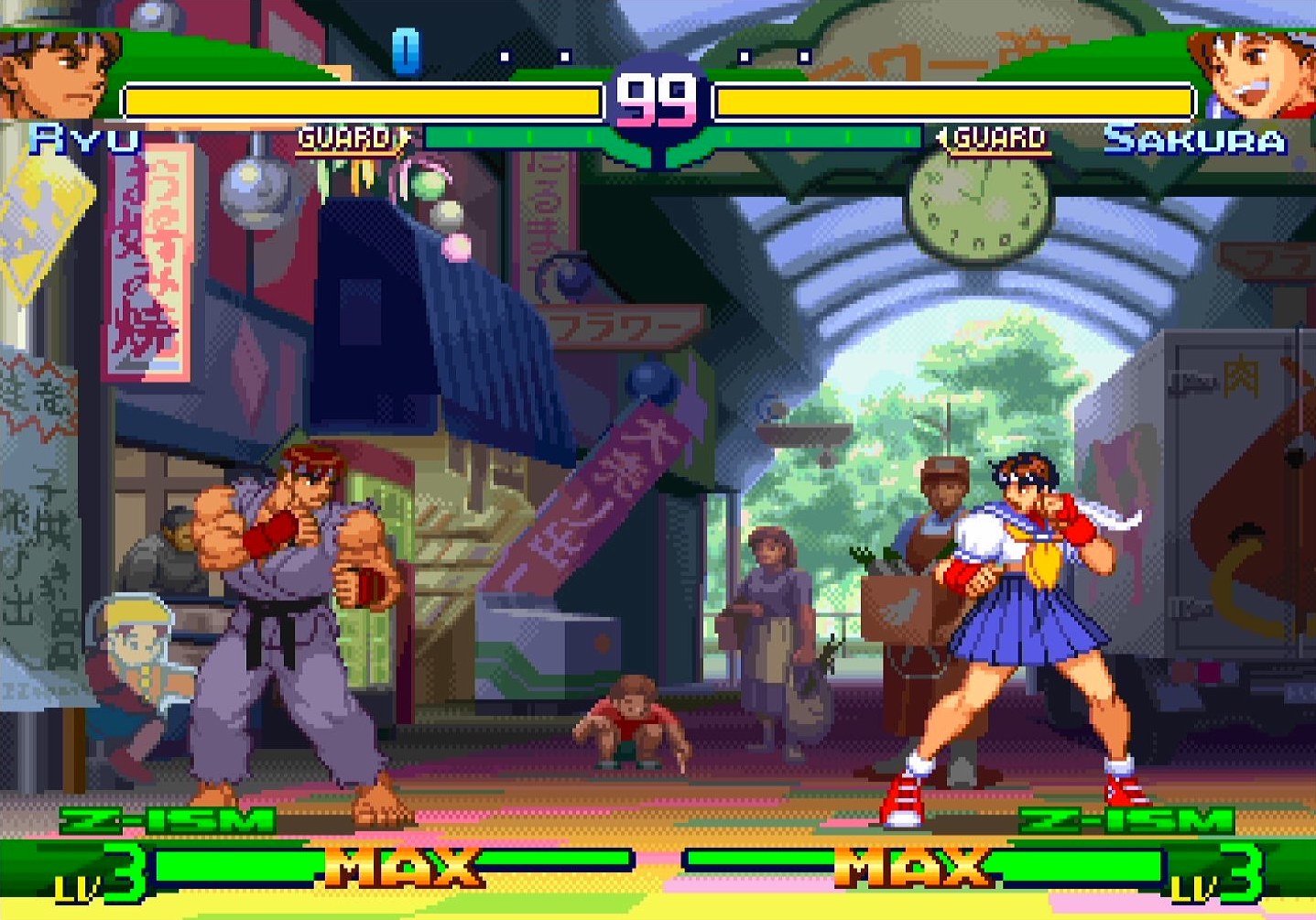 Screenshot Archive: Street Fighter Alpha 3