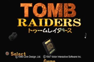 Tomb Raider Screenshot