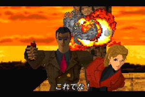 Time Crisis Screenshot