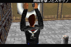 Time Crisis Screenshot