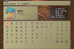 Breath of Fire IV Screenshot