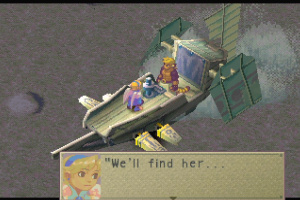 Breath of Fire IV Screenshot