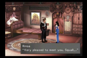 Final Fantasy VIII Screenshot