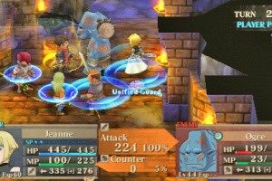 Jeanne d'Arc Screenshot