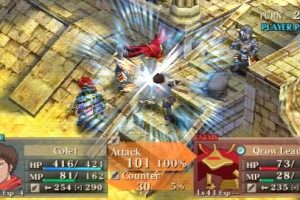 Jeanne d'Arc Screenshot