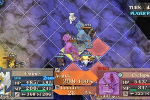 Jeanne d'Arc Screenshot
