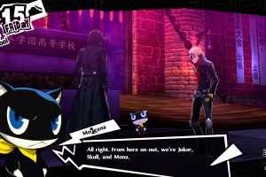 Persona 5 Royal Screenshot