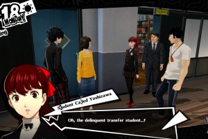 Persona 5 Royal Screenshot