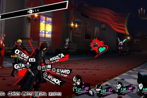Persona 5 Royal Screenshot