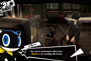 Persona 5 Royal Screenshot