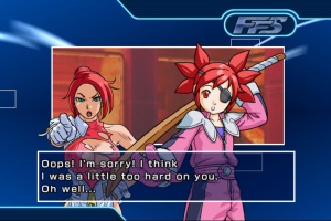 The Rumble Fish 2 Screenshot