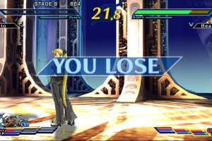 The Rumble Fish 2 Screenshot