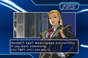 The Rumble Fish 2 Screenshot