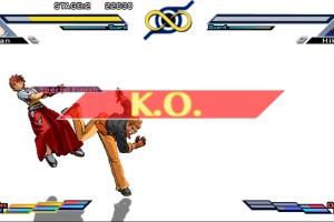 The Rumble Fish 2 Screenshot