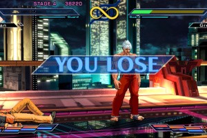 The Rumble Fish 2 Screenshot