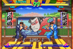 Breakers Collection Screenshot