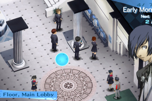 Persona 3 Portable Screenshot