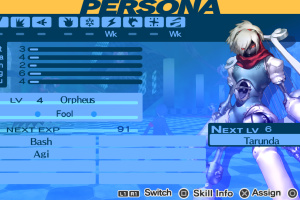 Persona 3 Portable Screenshot