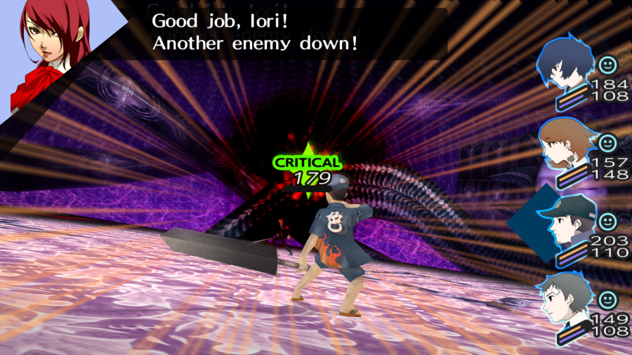 Persona 3 Portable Review - Screenshot 3 of 6