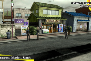Persona 4 Golden Screenshot