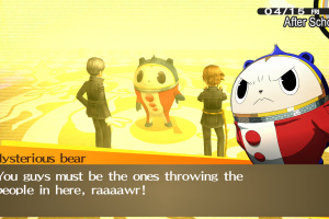 Persona 4 Golden Screenshot