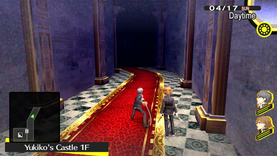 Persona 4 Golden Screenshot