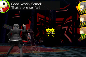 Persona 4 Golden Screenshot