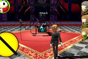 Persona 4 Golden Screenshot