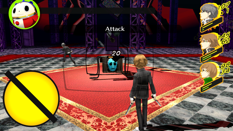 Persona 4 Golden Screenshot