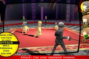 Persona 4 Golden Screenshot