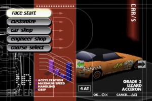 Rage Racer Screenshot