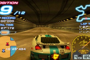 Ridge Racer Screenshot