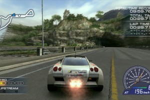 Ridge Racer 7 Screenshot