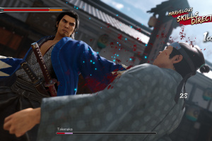 Like a Dragon: Ishin! Screenshot