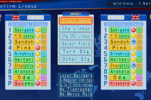 WBSC eBaseball: Power Pros Screenshot