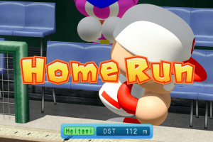WBSC eBaseball: Power Pros Screenshot