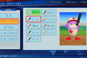 WBSC eBaseball: Power Pros Screenshot