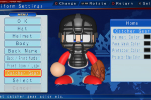 WBSC eBaseball: Power Pros Screenshot