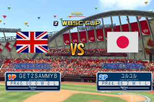 WBSC eBaseball: Power Pros Screenshot