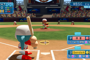 WBSC eBaseball: Power Pros Screenshot